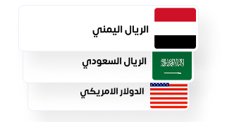 صرافة العملات